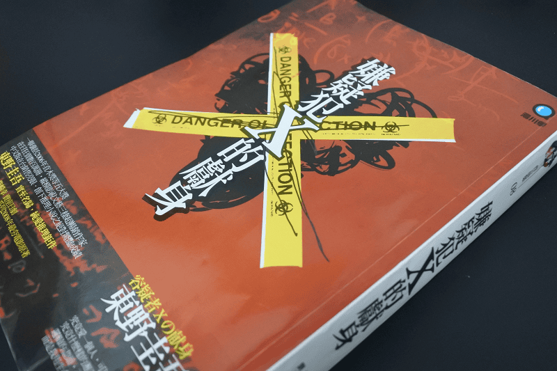 DSC_7338.png DSC_7338.png