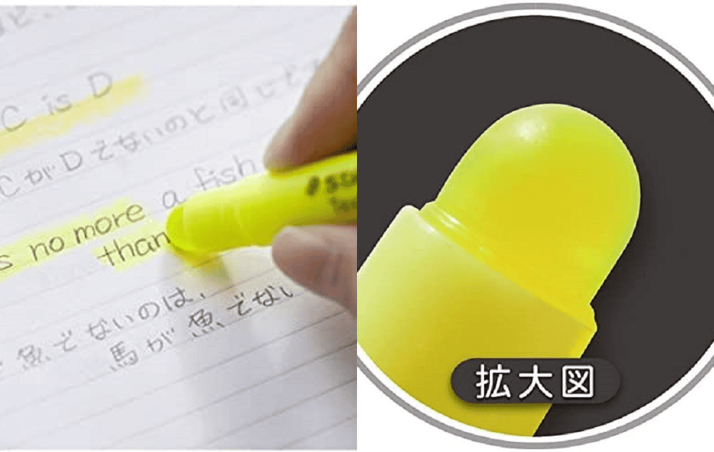 【文具介紹】5款具有特殊機能的黃色螢光筆介紹及使用心得~