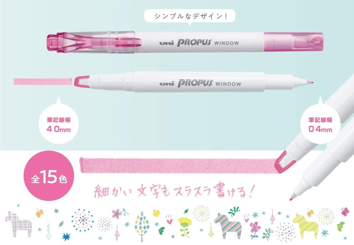 【文具介紹】5款具有特殊機能的黃色螢光筆介紹及使用心得~