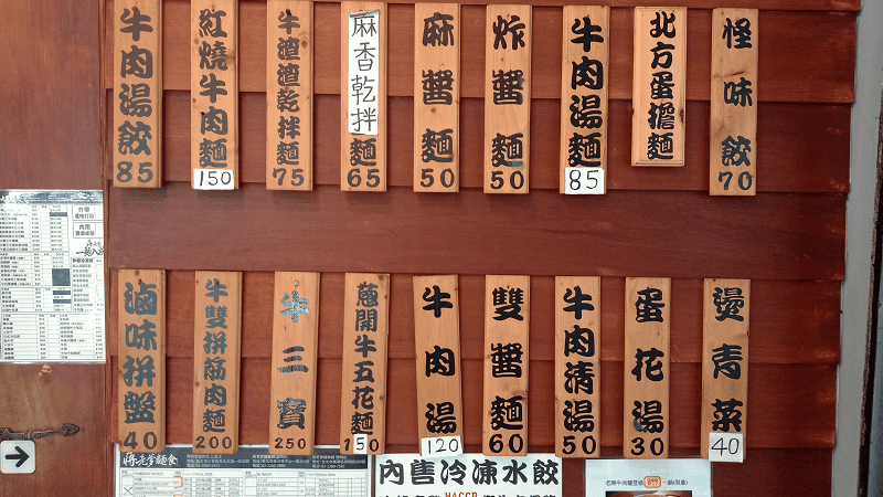 IMG_20220514_112935_5.png IMG_20220514_112935_5.png