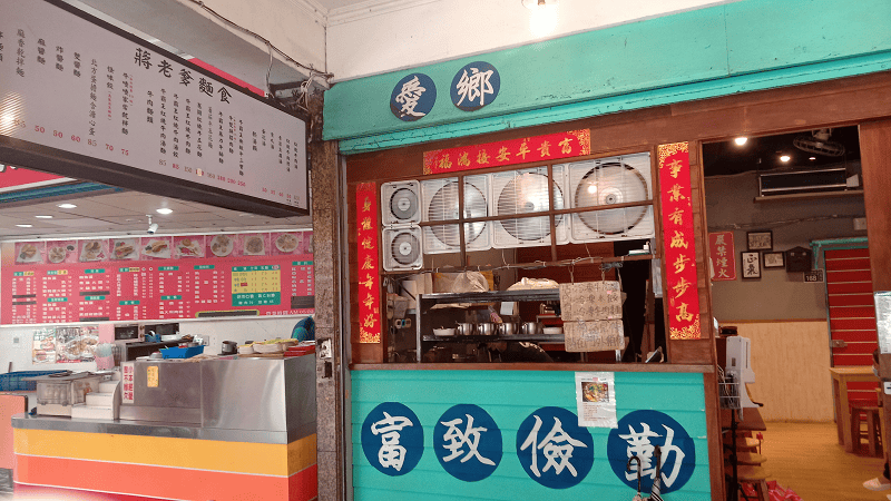 IMG_20220514_112948_7.png IMG_20220514_112948_7.png