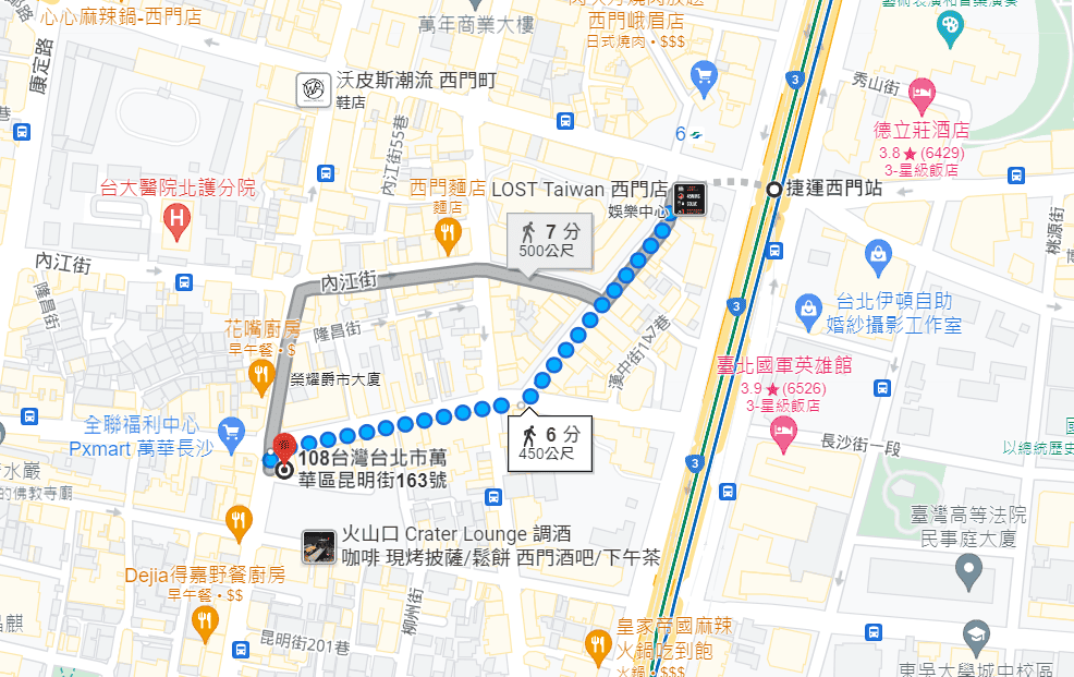 【台北|萬華】蔣老爹麵食館~懷念的眷村家常麵味道~