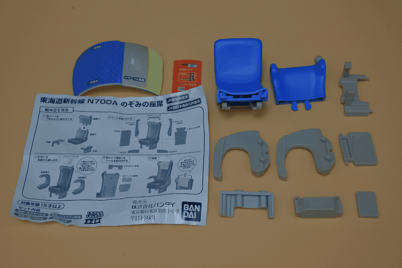 DSC_7433.png DSC_7433.png