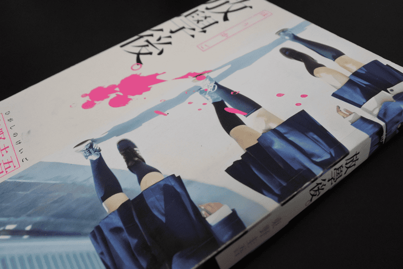 DSC_7485.png DSC_7485.png