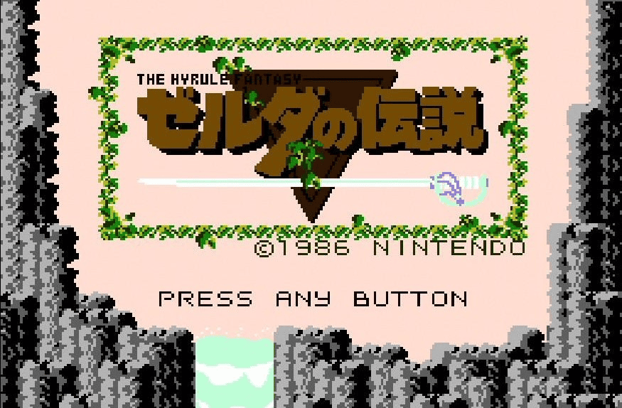 【排行調查】任天堂紅白機銷售量最高的30款軟體~令人懷念的家用遊戲主機~