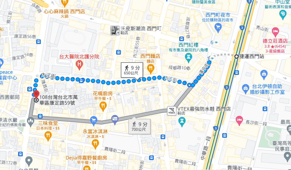 【台北|萬華】外婆麵食館~老闆親切、餐點平價的好味道~