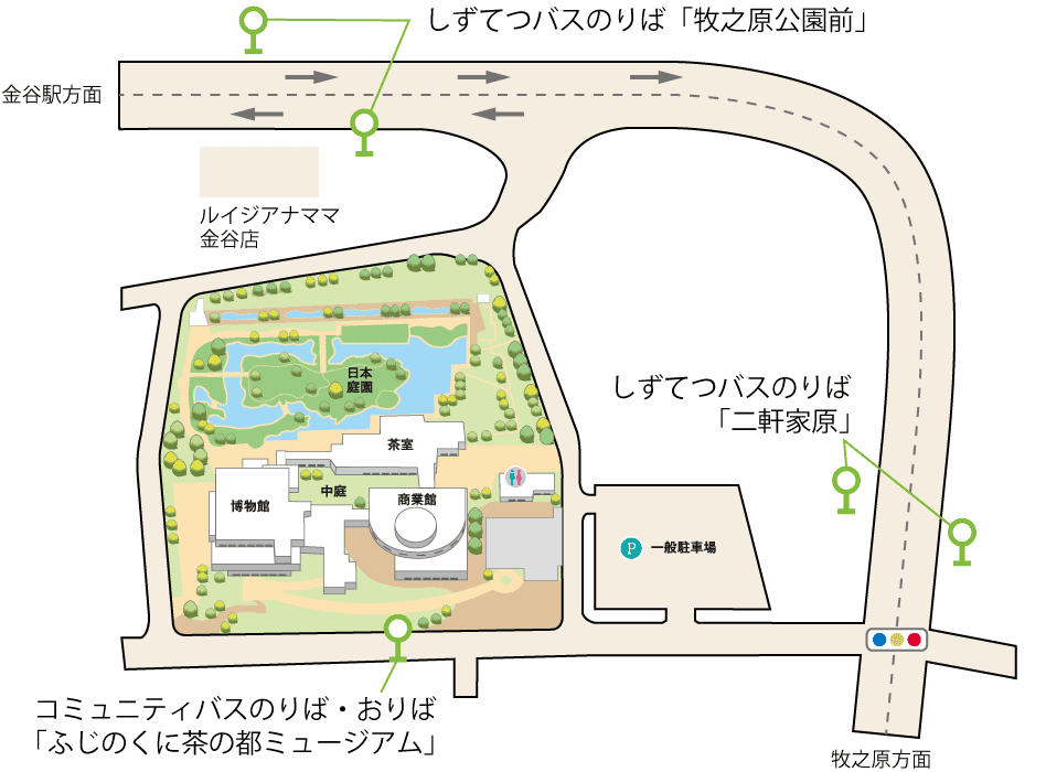 【靜岡|島田】富士之國茶之都博物館~實現茶葉之都靜岡構想~