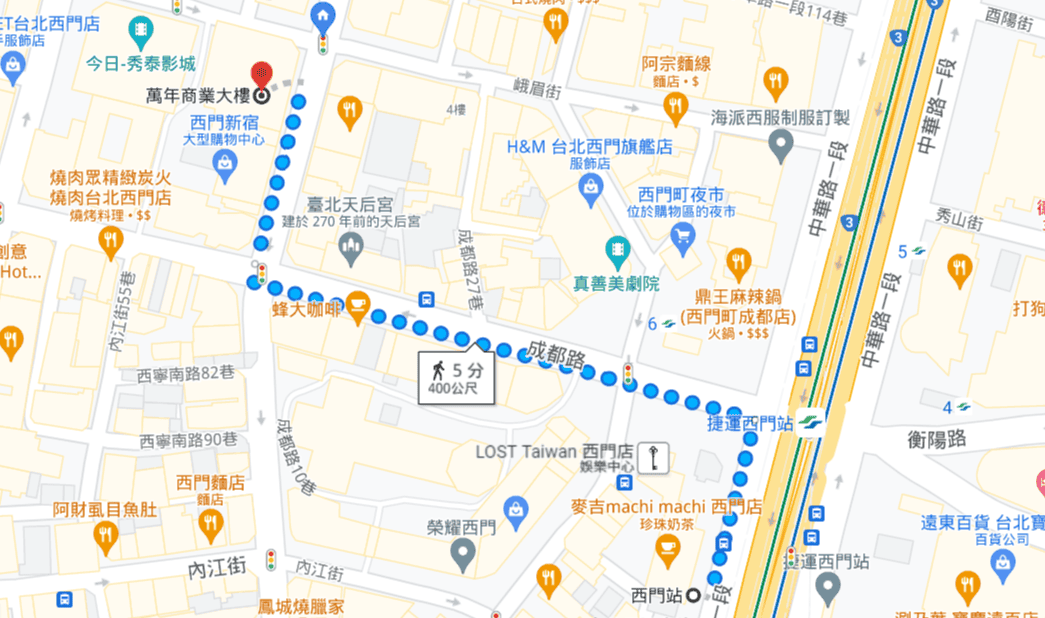 【台北|萬華】師傅的店牛排館~萬年店西門町難得的平價牛排~