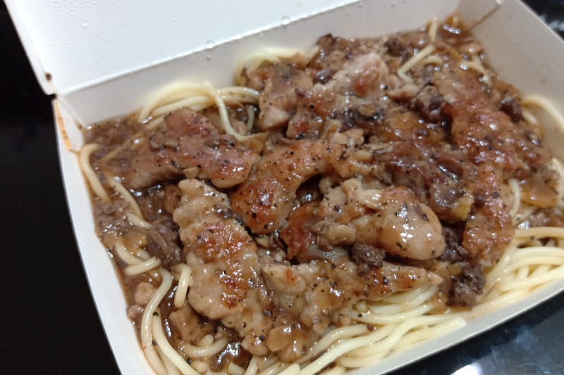 IMG_20220520_183007_0.bmp IMG_20220520_183007_0.bmp