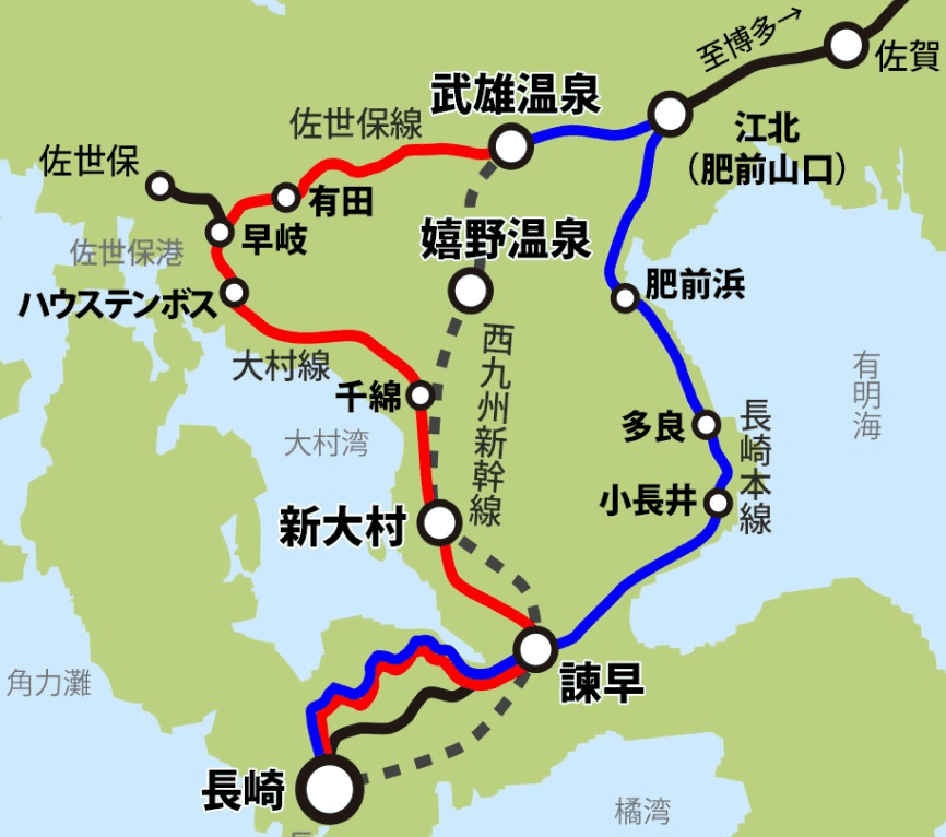 【觀光列車】行走於武雄溫泉到長崎區間的雙星4047~2022年9月23日開始運行~