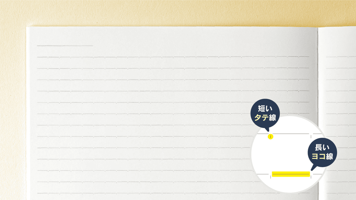 【文具大賞】2022年第31回ISOT日本文具大賞~今年眾所矚目的優勝作品是！？