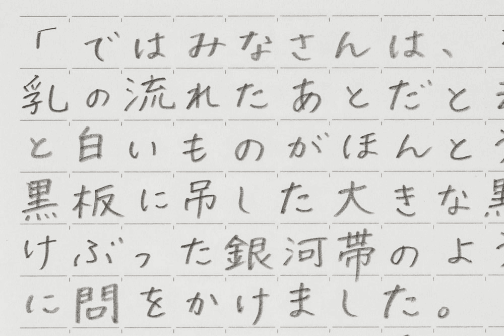 【文具大賞】2022年第31回ISOT日本文具大賞~今年眾所矚目的優勝作品是！？