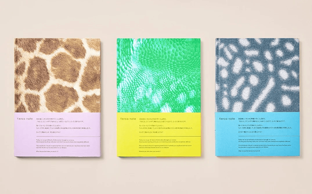 【文具大賞】2022年第31回ISOT日本文具大賞~今年眾所矚目的優勝作品是！？