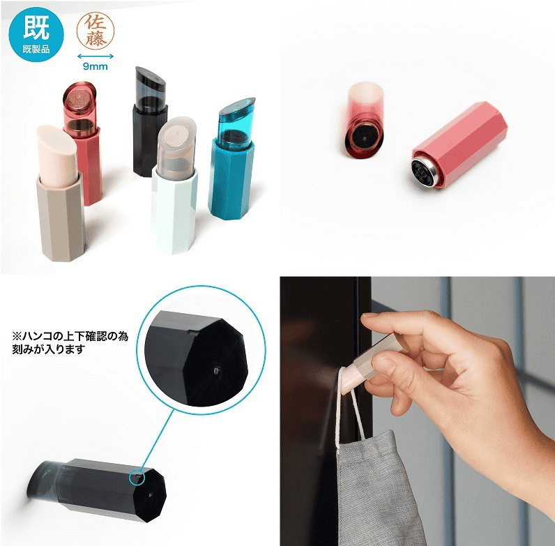 【文具大賞】2022年第31回ISOT日本文具大賞~今年眾所矚目的優勝作品是！？