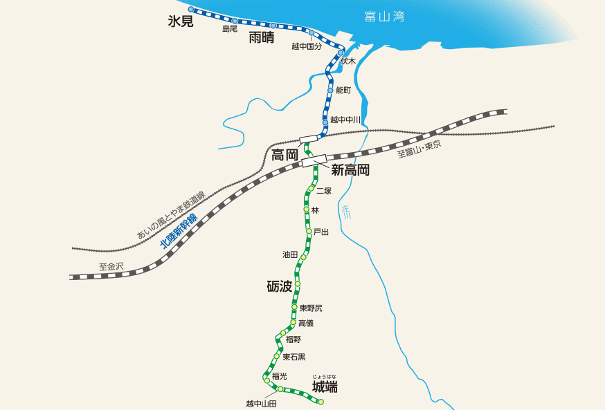 【鐵道旅行】冰見線&城端線途中下車的觀光景點7選及觀光列車瑰麗山海號~