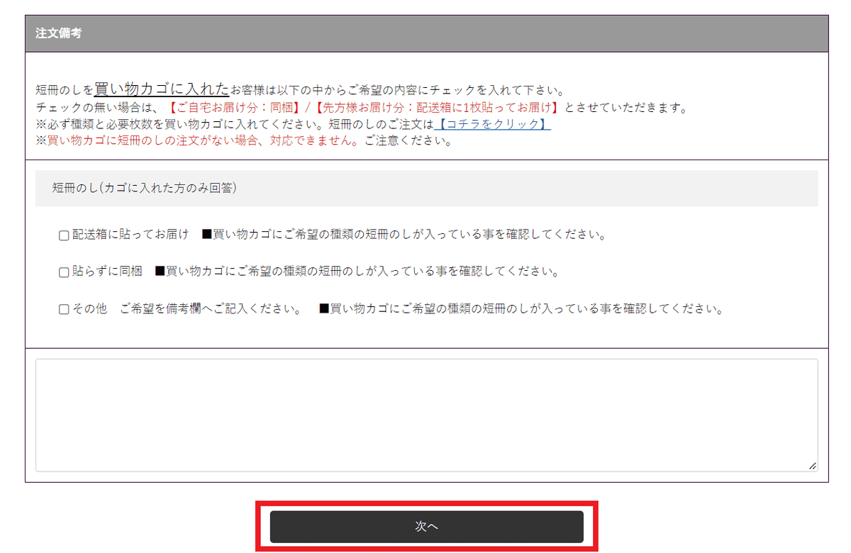 螢幕擷取畫面 (176).png