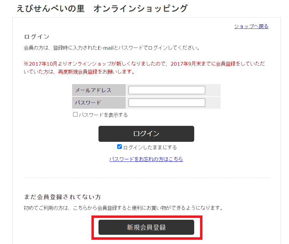 螢幕擷取畫面 (129).png