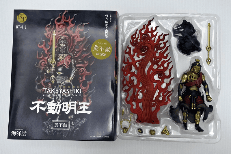 DSC_7572.png DSC_7572.png