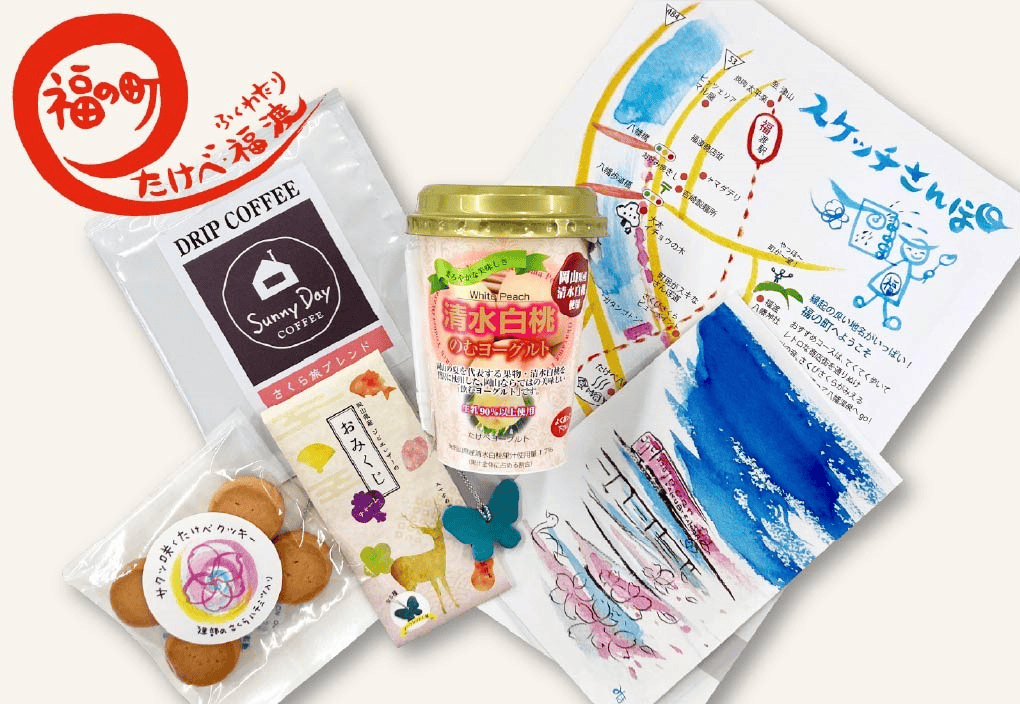 【觀光列車】行走於岡山到津山區間的SAKU美SAKU樂食堂列車~2022年7月1日開始運行~ - 第11張圖 【觀光列車】行走於岡山到津山區間的SAKU美SAKU樂食堂列車~2022年7月1日開始運行~