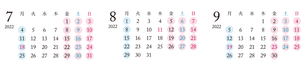 【觀光列車】行走於岡山到津山區間的SAKU美SAKU樂食堂列車~2022年7月1日開始運行~ - 第4張圖 【觀光列車】行走於岡山到津山區間的SAKU美SAKU樂食堂列車~2022年7月1日開始運行~