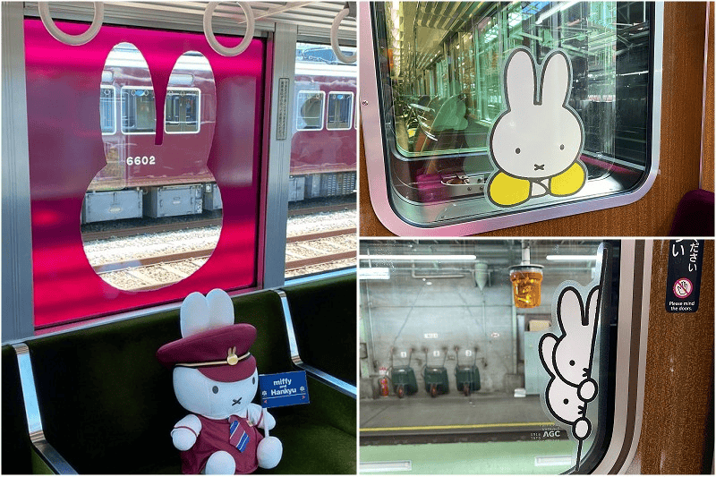 【期間限定】米菲免阪急電鐵的聯名活動~電車塗裝、紀念章戳、餐點飲食及限定商品等超多活動~