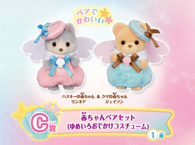 2022-08-15 214545.png