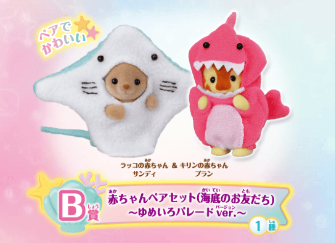 2022-08-15 214513.png