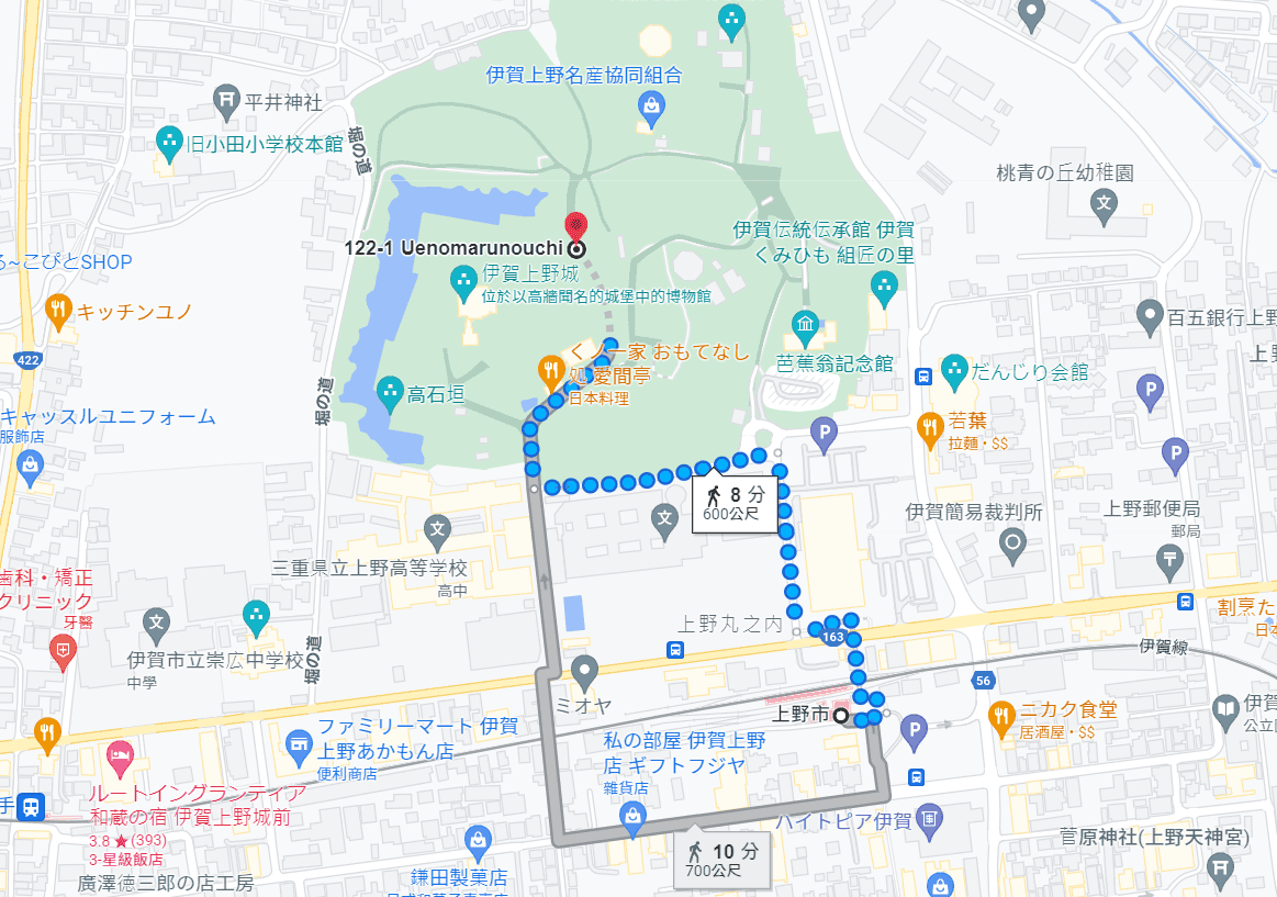 【三重|伊賀】上野公園~有伊賀上野城、俳聖殿及忍者博物館等設施~