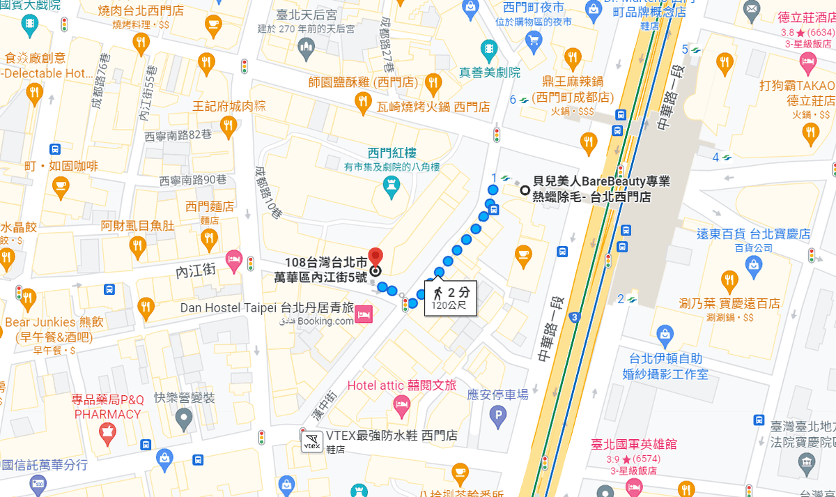 【台北|萬華】夠義式義大利麵~平價的義大利麵、也有燉飯及焗烤~