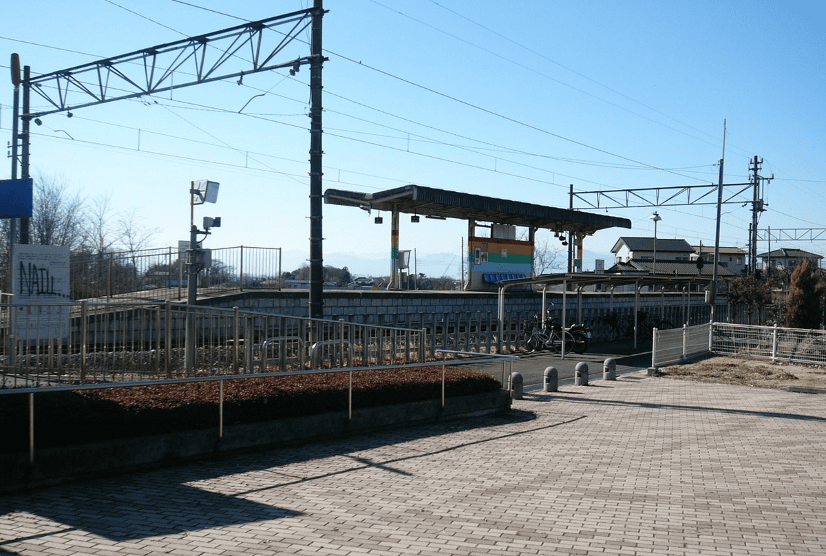 【排行調查】全日本有趣車站名稱排行榜這些車站為何要取這種名