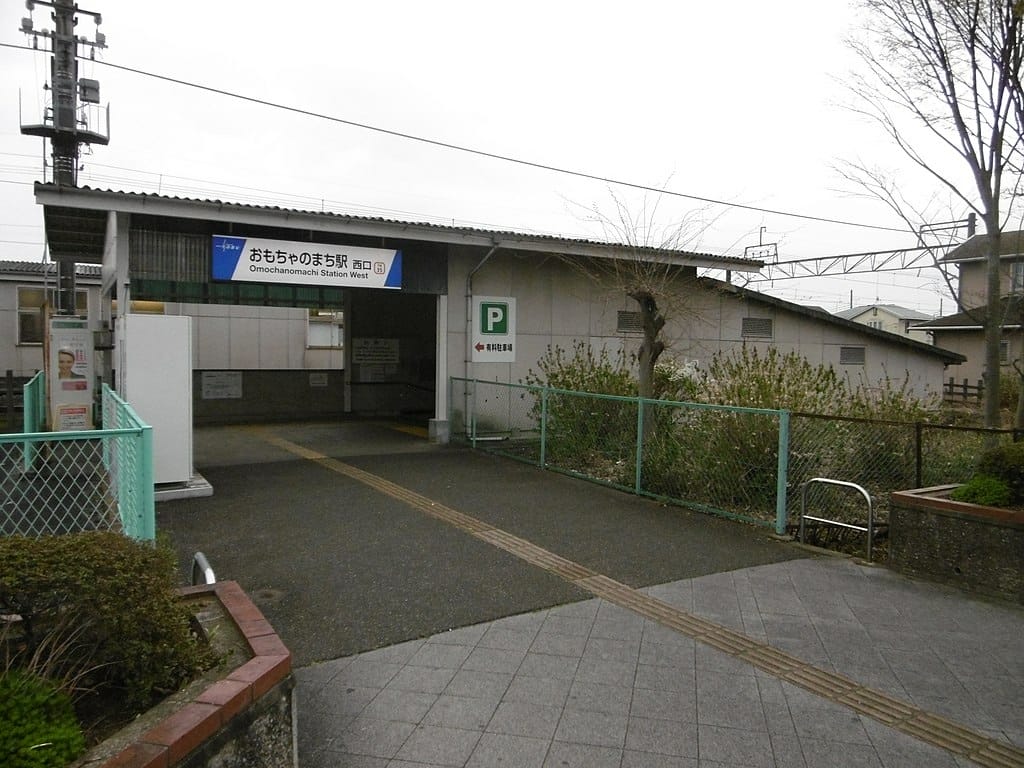 【排行調查】全日本有趣車站名稱排行榜這些車站為何要取這種名