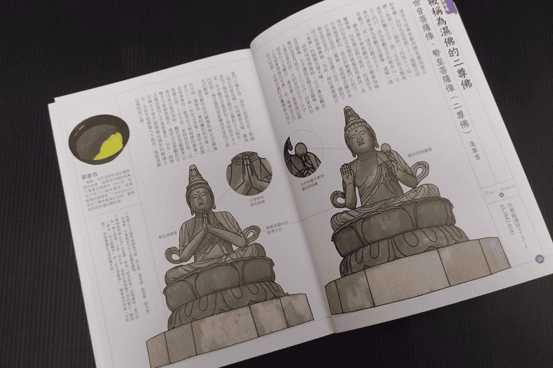 IMG_20220830_235227_1.png IMG_20220830_235227_1.png