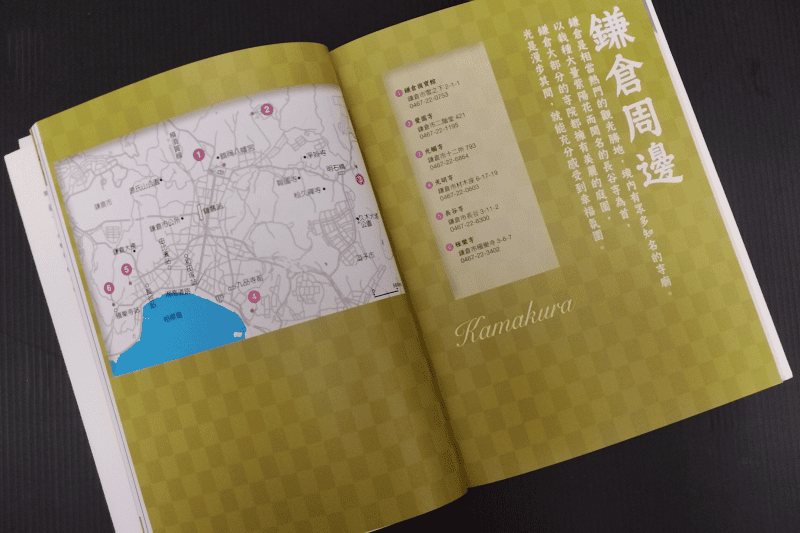 IMG_20220830_235346_1.png IMG_20220830_235346_1.png