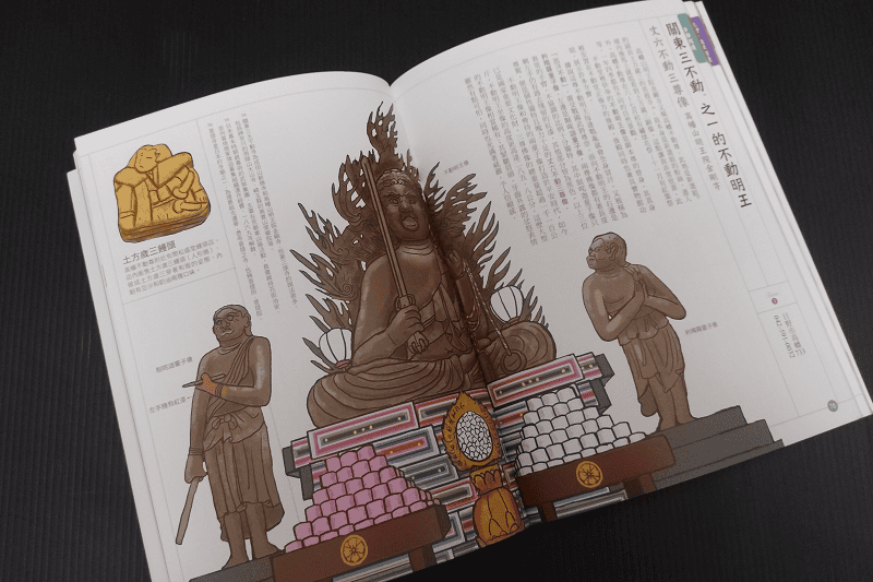 IMG_20220830_235245_1.png IMG_20220830_235245_1.png