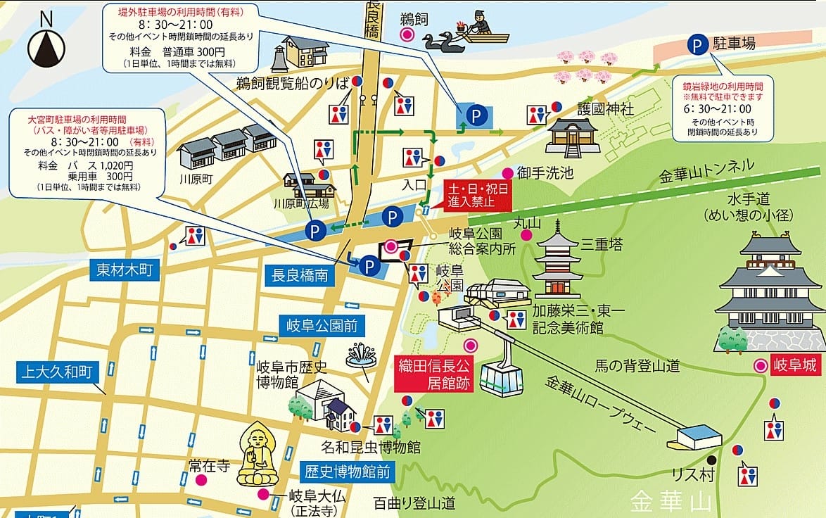 【岐阜】日本百大名城之岐阜城織田信長天下布武的起點