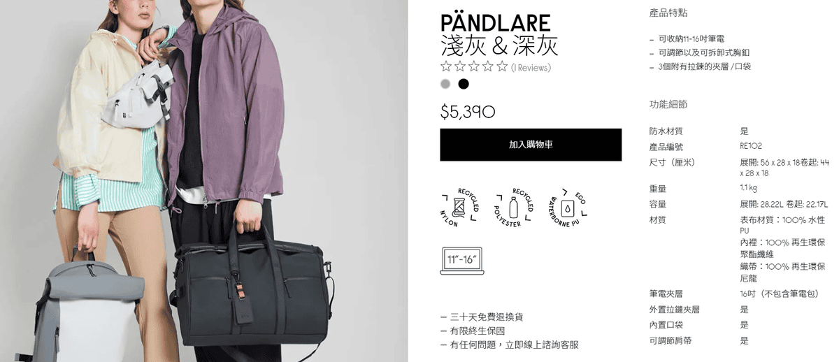 /tmp/phpGKSFUo /tmp/phpGKSFUo