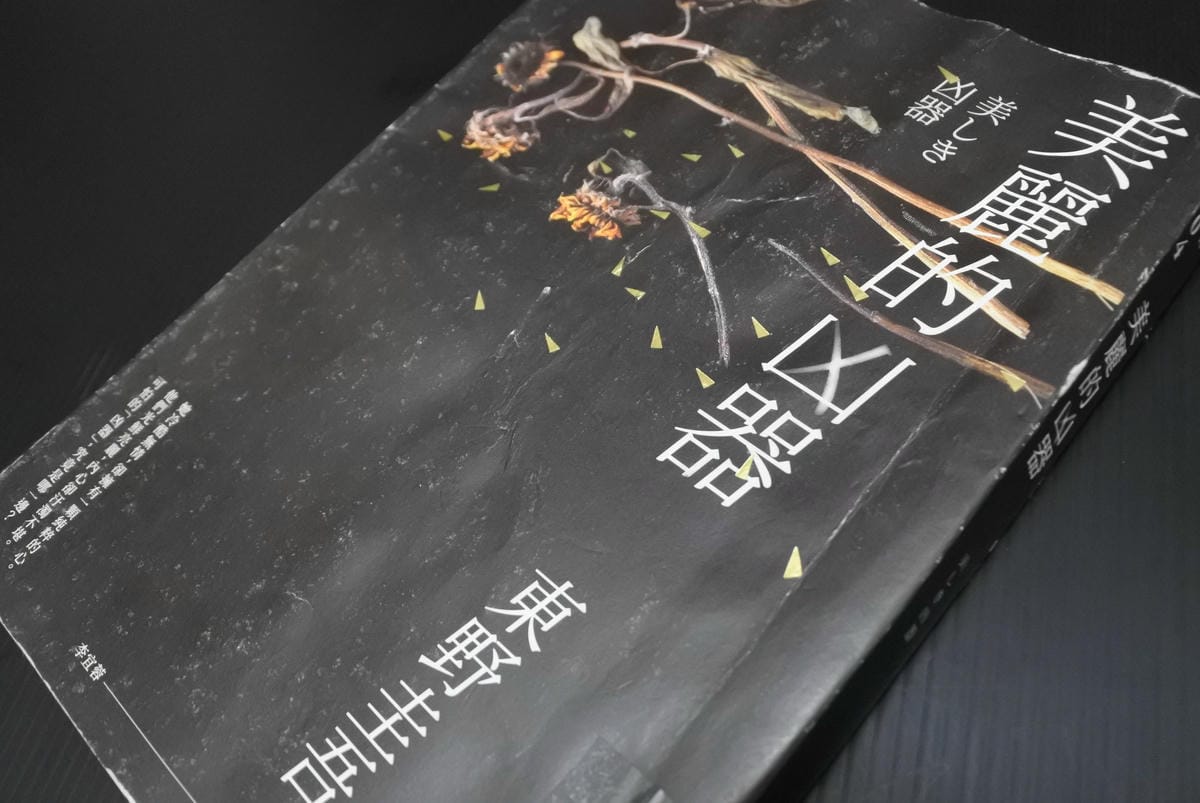 /tmp/php6jy5sz /tmp/php6jy5sz