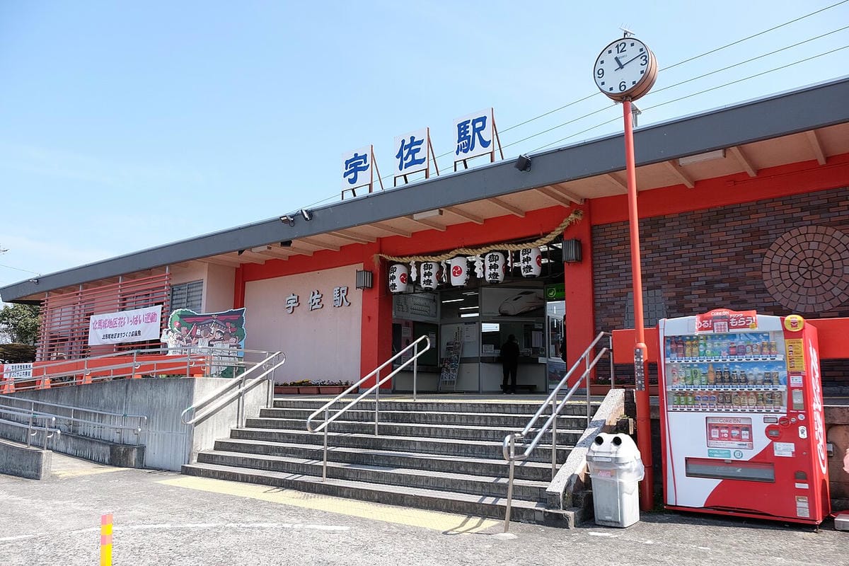 Usa station (39574252360).jpg