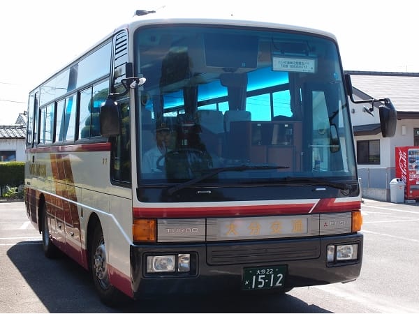 【大分杵築】國東半島史跡之旅大分交通定期觀光巴士