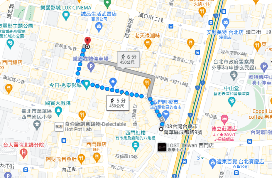 【台北|萬華】樂麵屋拉麵~客製化的日式拉麵、各家還有限定口味的拉麵~