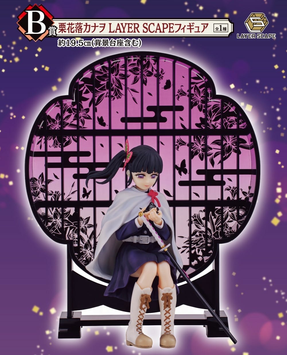 202212_KMT_shoukai_B.jpg 202212_KMT_shoukai_B.jpg