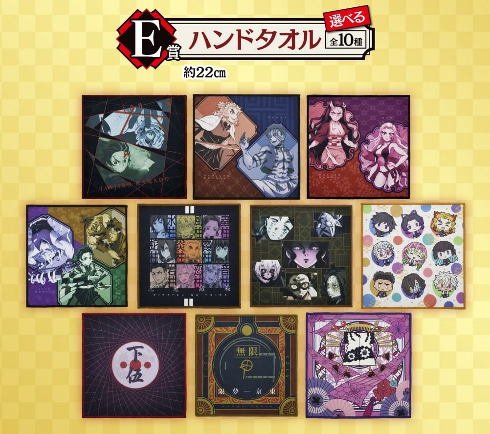 202212_KMT_shoukai_E.jpg 202212_KMT_shoukai_E.jpg