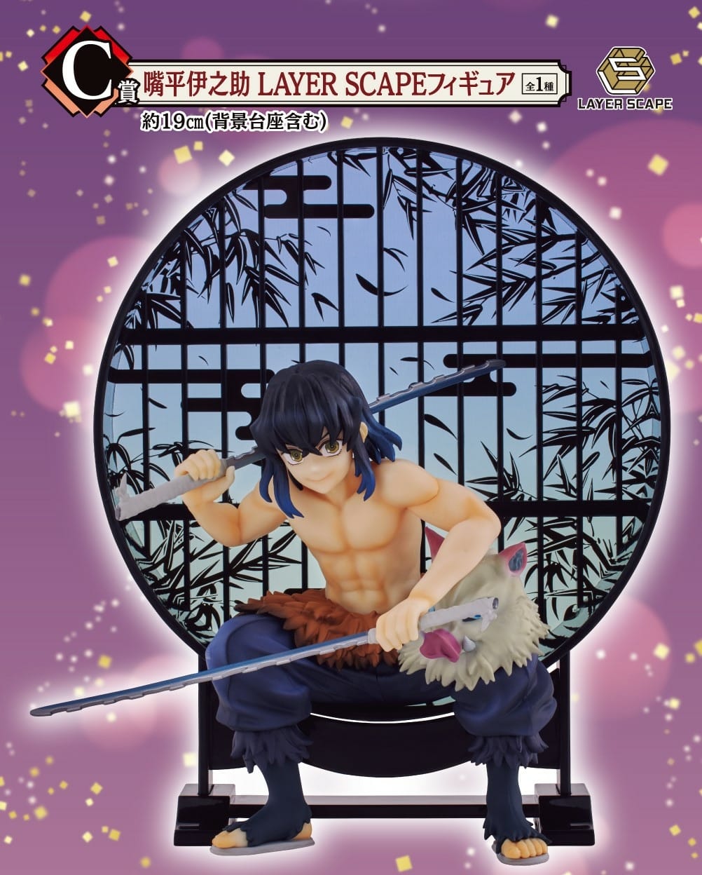 202212_KMT_shoukai_C.jpg 202212_KMT_shoukai_C.jpg