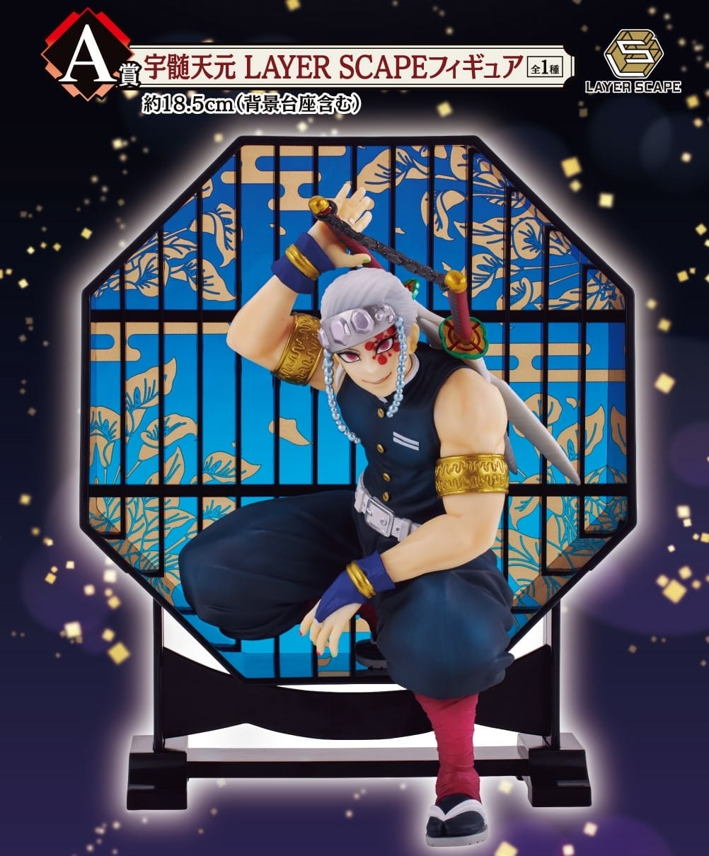 202212_KMT_shoukai_A.jpg 202212_KMT_shoukai_A.jpg