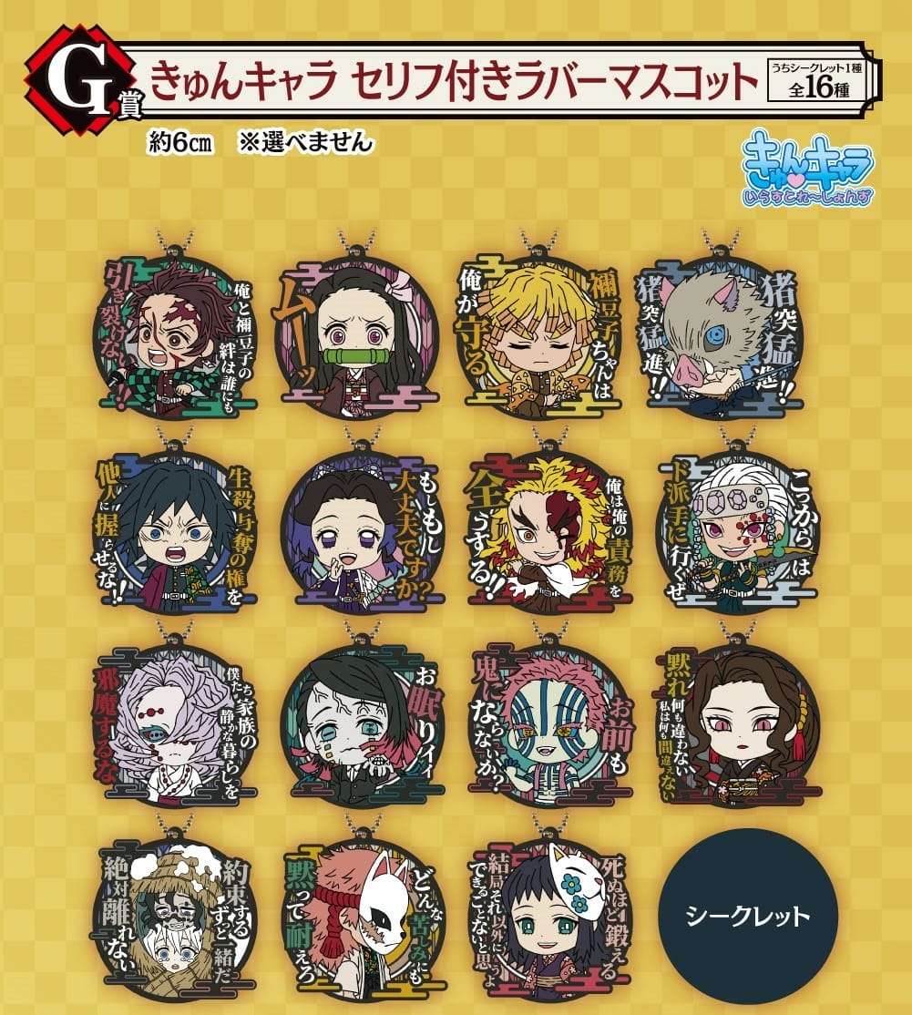 202212_KMT_shoukai_G.jpg 202212_KMT_shoukai_G.jpg