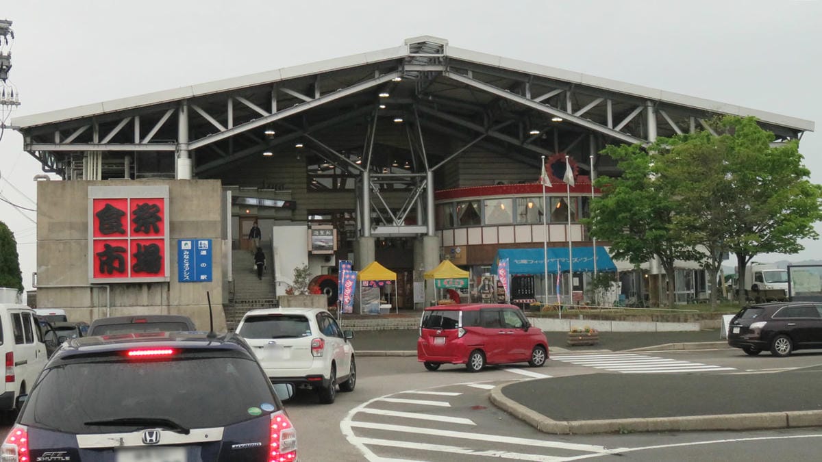 【地方鐵道】能登鐵道~沿線經過世界農業遺產以及人氣觀光列車里山里海號~ - 第8張圖 能登食祭市場