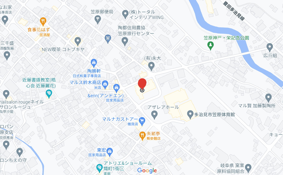 【岐阜|多治見】馬賽克磁磚博物館~能理解地方產業又能手作拼貼的特色博物館~