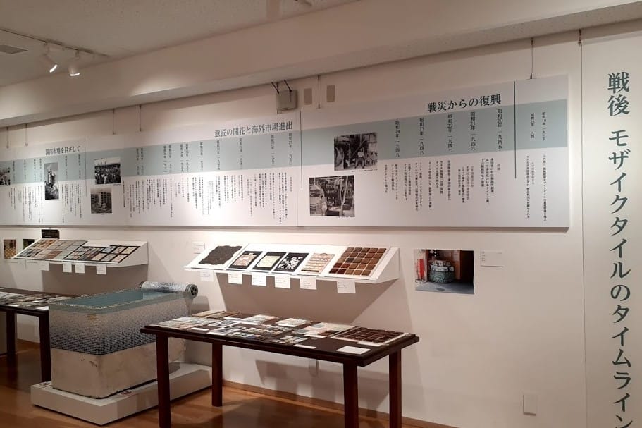 【岐阜|多治見】馬賽克磁磚博物館~能理解地方產業又能手作拼貼的特色博物館~ - 第10張圖 3階