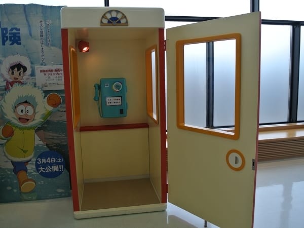 【神奈川川崎】藤子F不二雄博物館多拉A夢及其他作品角色大