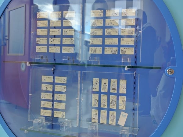 【神奈川川崎】藤子F不二雄博物館多拉A夢及其他作品角色大